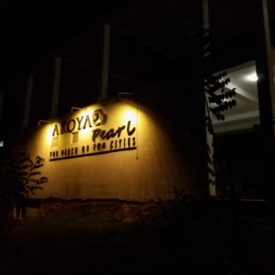 Akoya Pearl Hotel Ratnapura Exterior photo